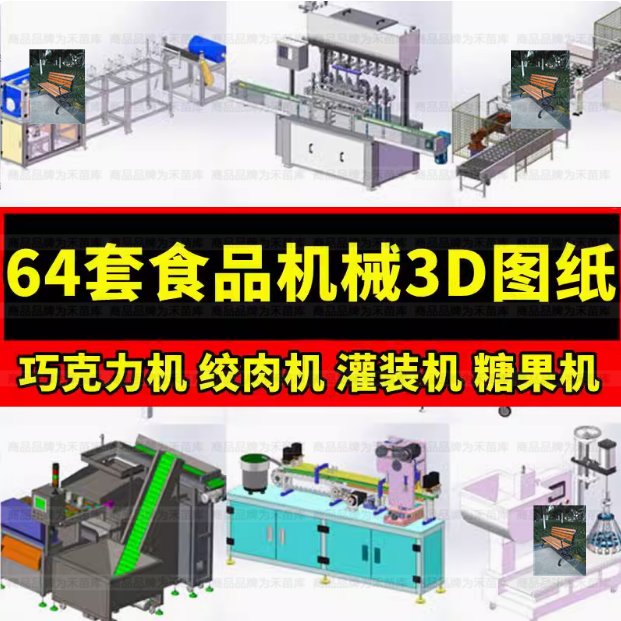 机械设备夹手不锈钢铬钢夹手夹具气动手指加工定制吹瓶机灌装机用：揭秘工业自动化中的“钢铁侠”手指