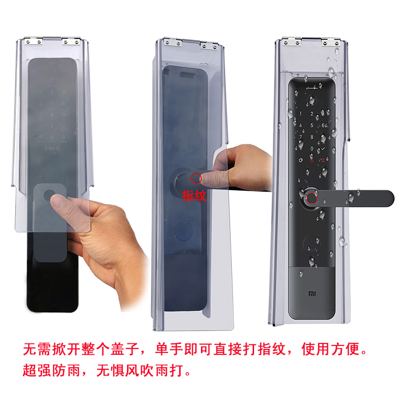 全自动断桥铝指纹锁：防水密码锁与人脸识别，智能生活新高度！