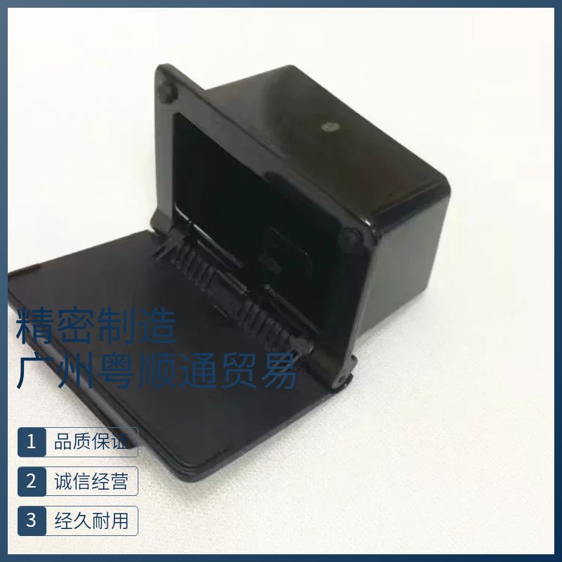 福特15-20款锐界后排车门烟灰缸储物盒盖板总成原厂配件详解：你真的了解你的爱车吗？