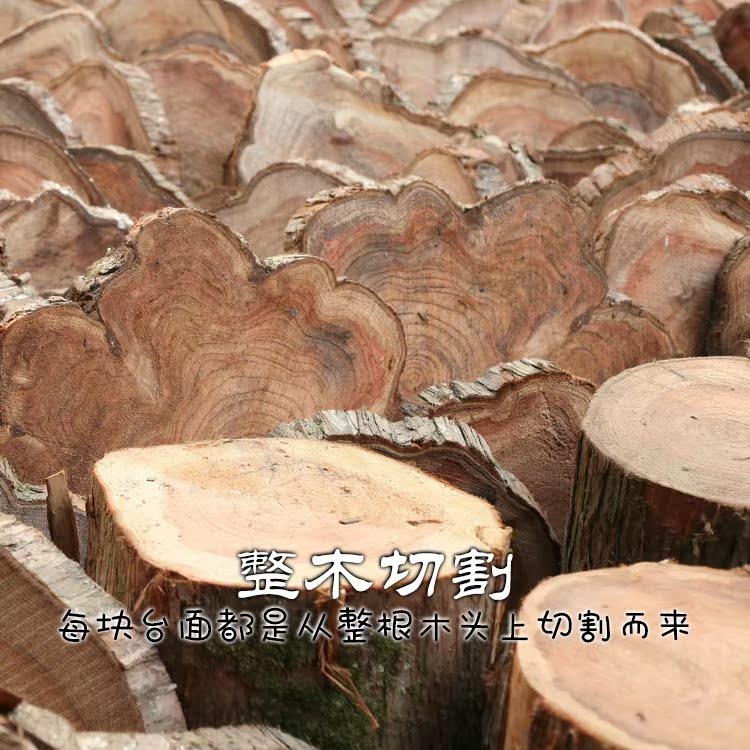 意式实木云朵茶几：别墅客厅里的小蛮腰，创意异形让你心动