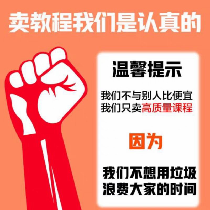 openGauss数据库教程到底有多香？看完这篇我直接入坑！
