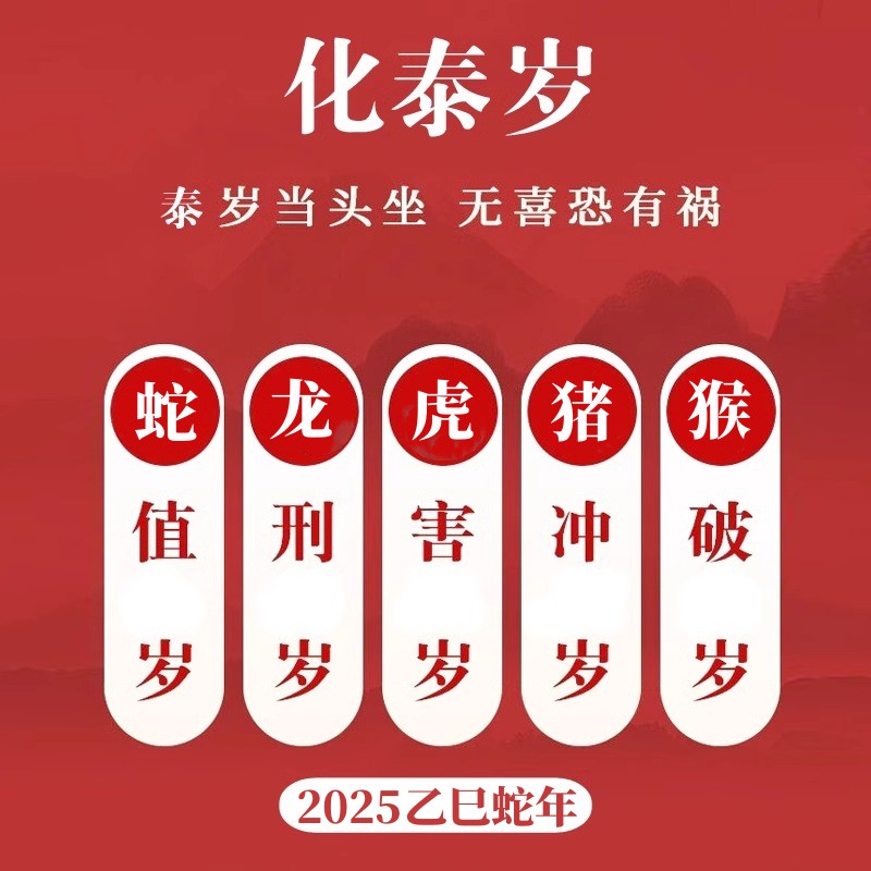 大宝相寺门票多少钱？详细价格与优惠政策全解析