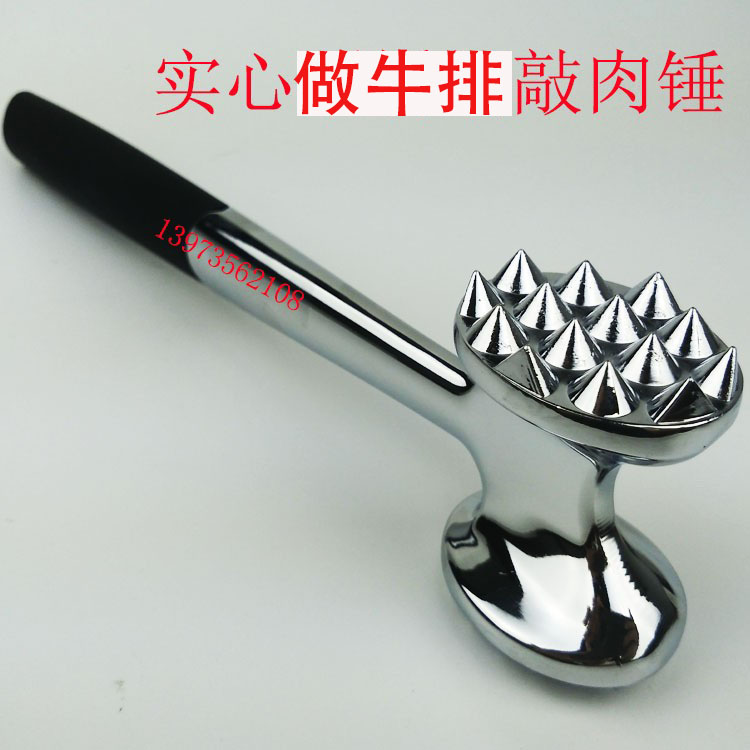 澳洲冰鲜牛嫩肉块200g/盒：舌尖上的美味，解锁牛排新境界！