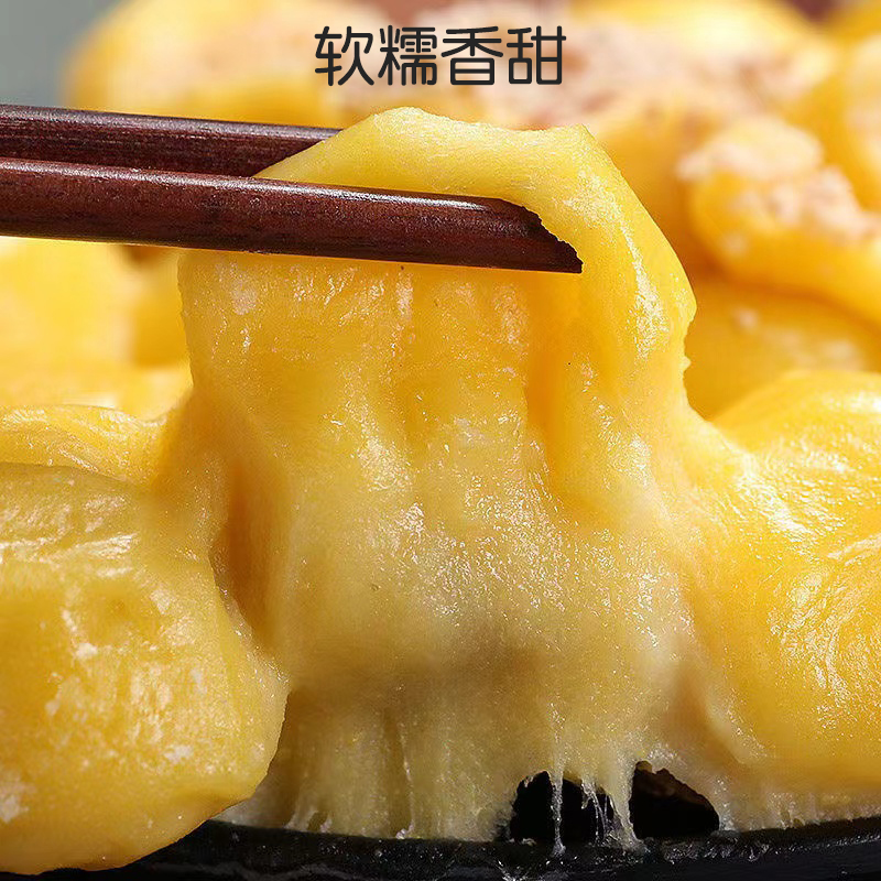山西特产农家黍米大黄米面年糕：传统美食的甜蜜诱惑，你尝过吗？