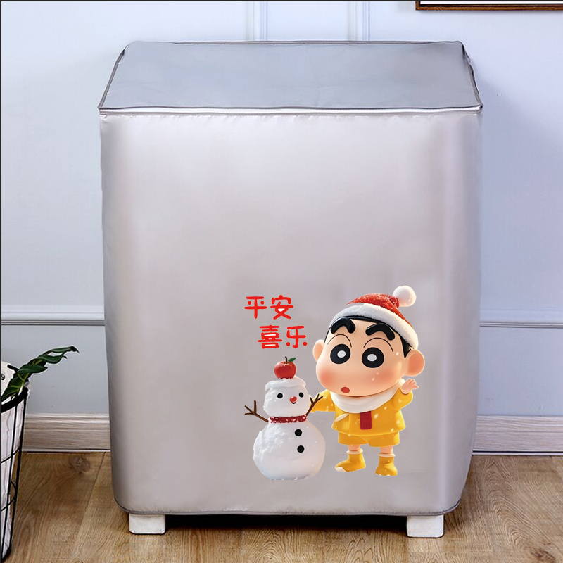 老式双缸洗衣机防尘罩：防水防晒牛津布带拉链，守护家的“旧时光”！