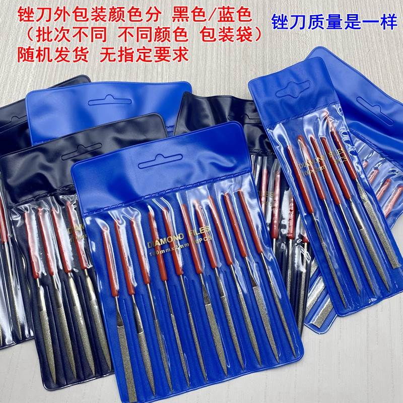 金刚石迷你小锉刀套装：解锁微雕艺术的终极神器！