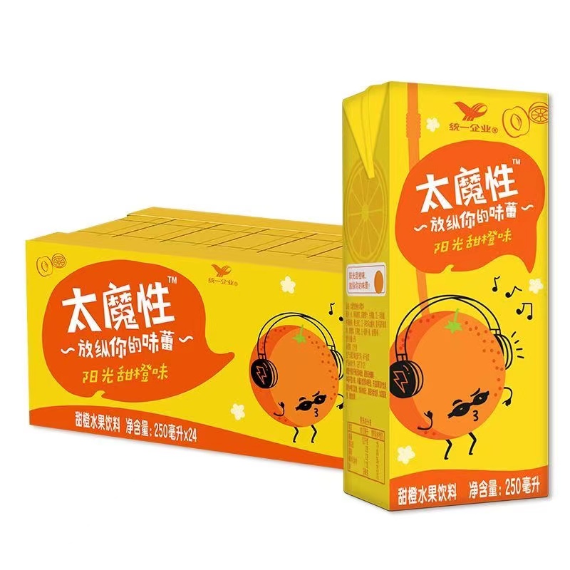 红茶是热性还是凉性？什么季节喝最好？