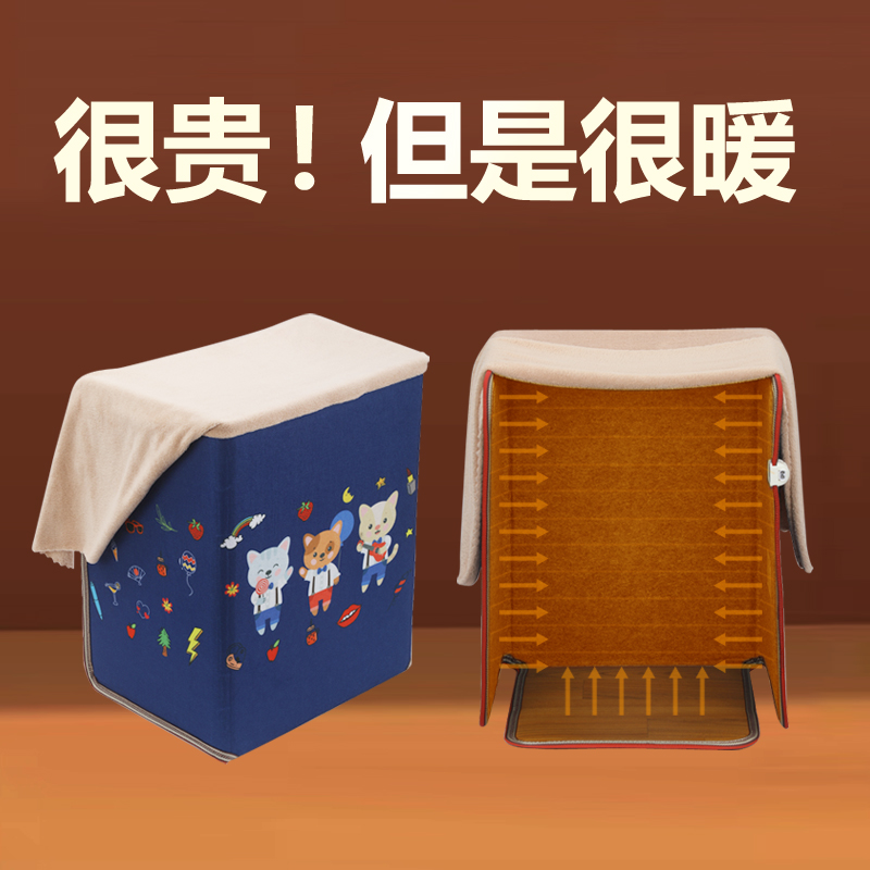 取暖器冬天办公室桌下圆围暖脚神器，告别冰冷，温暖过冬❄️!