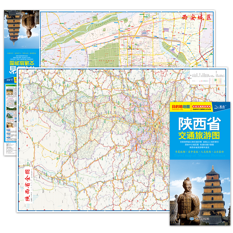 西安五星级酒店排名：住对地方，体验值翻倍！