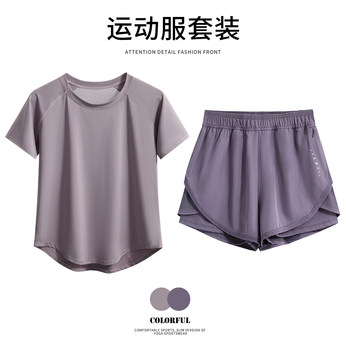 纯欲辣妹必备！黑色镂空高领T恤+豹纹低腰短裤，性感又不失俏皮！