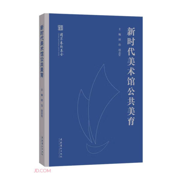 意式极简壁炉电视柜：如何让客厅瞬间变身高端艺术品？