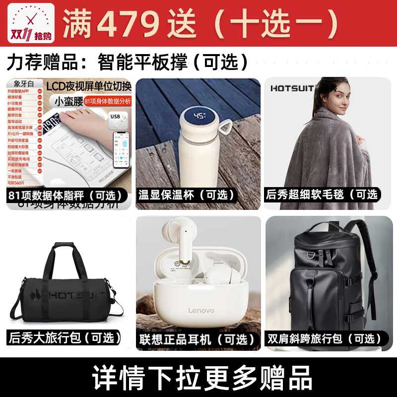 热汗来袭！Hotsuit后秀暴汗服904第5代银盾：健身达人的秘密武器！