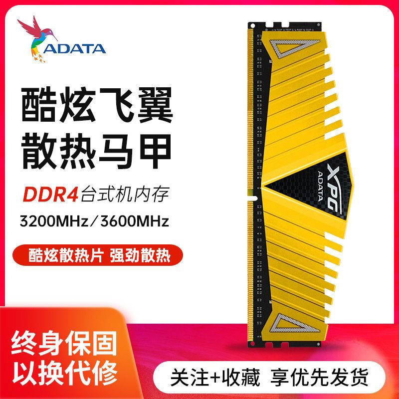 电脑C盘内存爆满？轻松转移到D盘的那些事儿