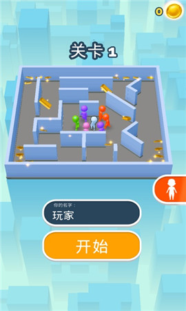 全民躲猫猫最新版 1.8.2