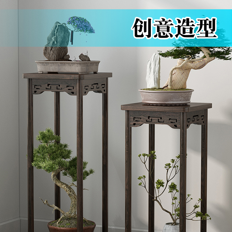 新中式角几白茬花架椅子三件套：传统美学与现代生活的完美融合