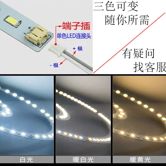 如何选择适合光电/接近开关的电源供给控制器？