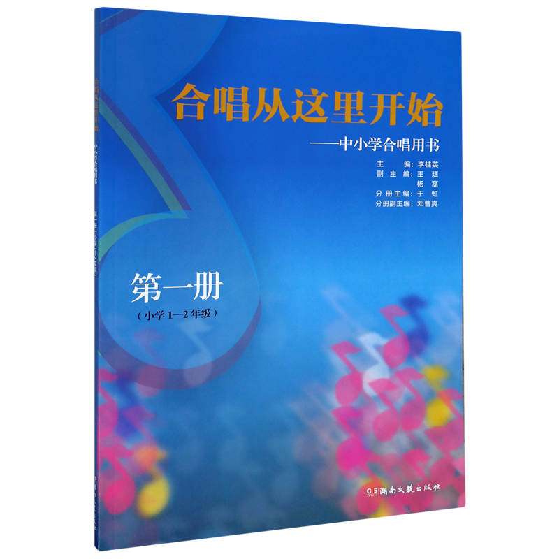 18*21平口防静电屏蔽袋：保护你的电子宝贝，从这里开始！