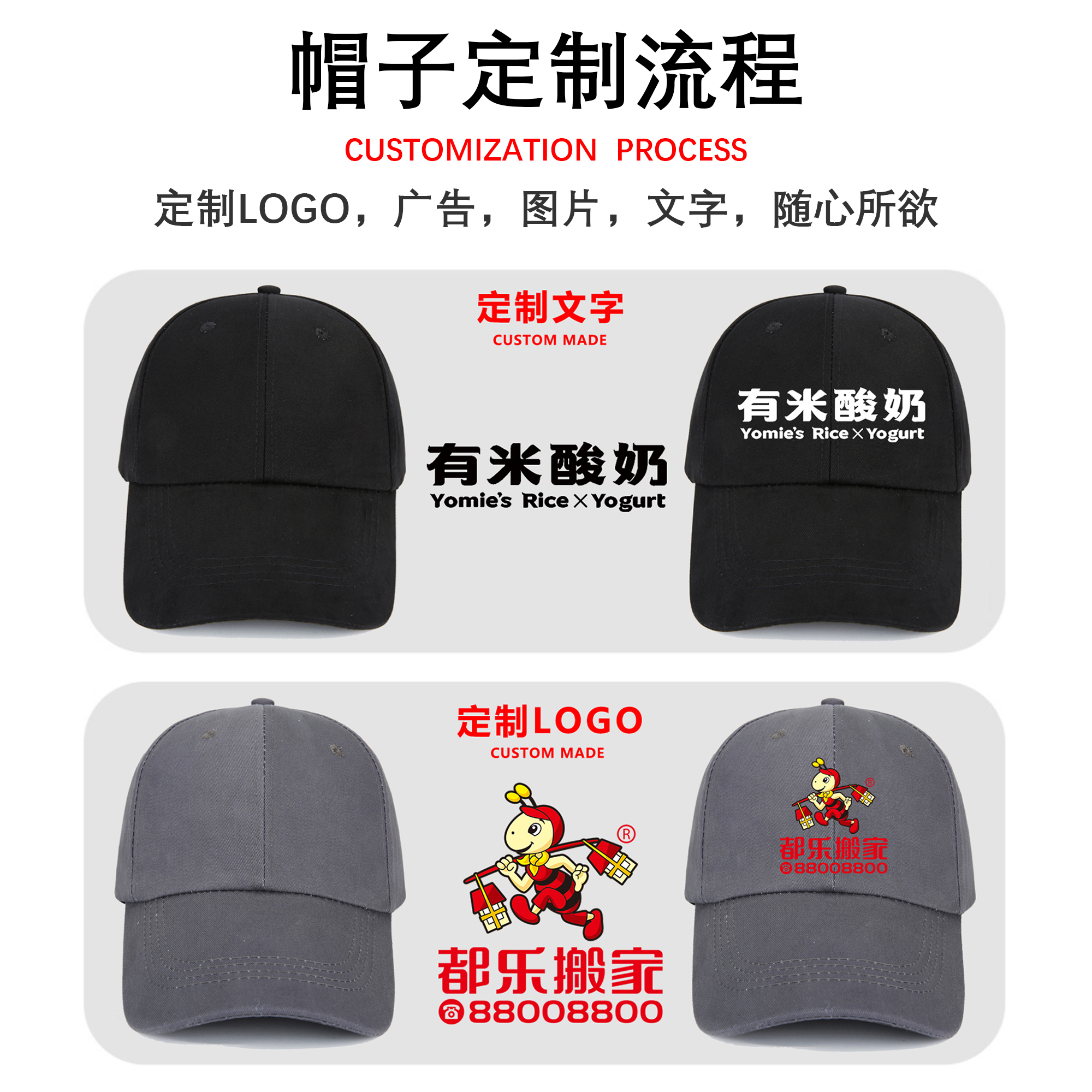 鸭舌帽哪里买？这波宝藏店铺推荐让你好用到哭！