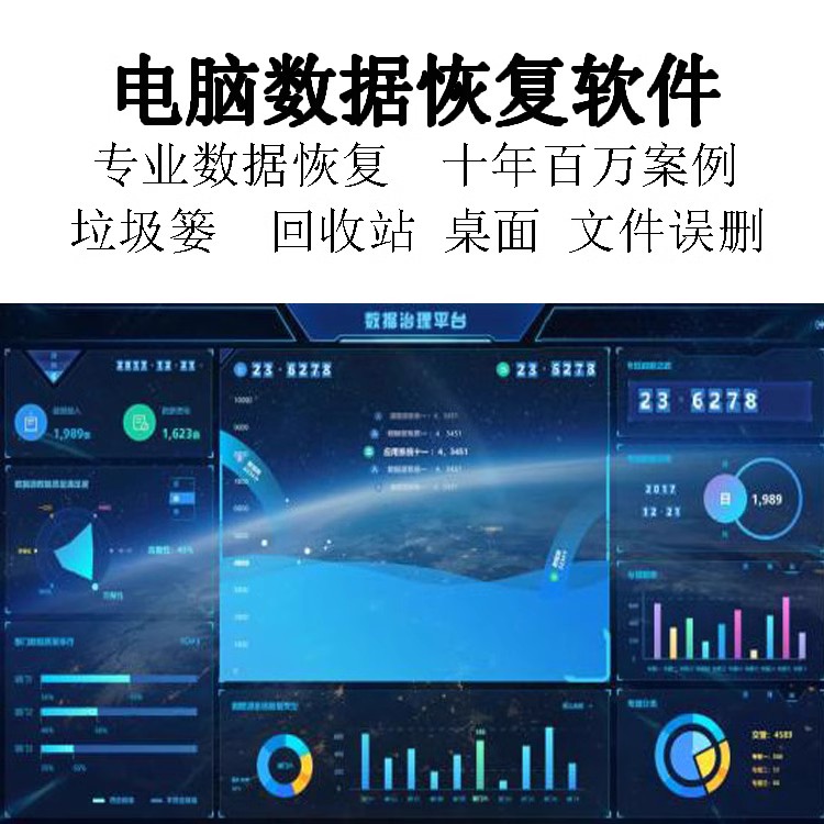 QQ文件恢复功能在哪里找到？如何操作才能找回误删的文件？