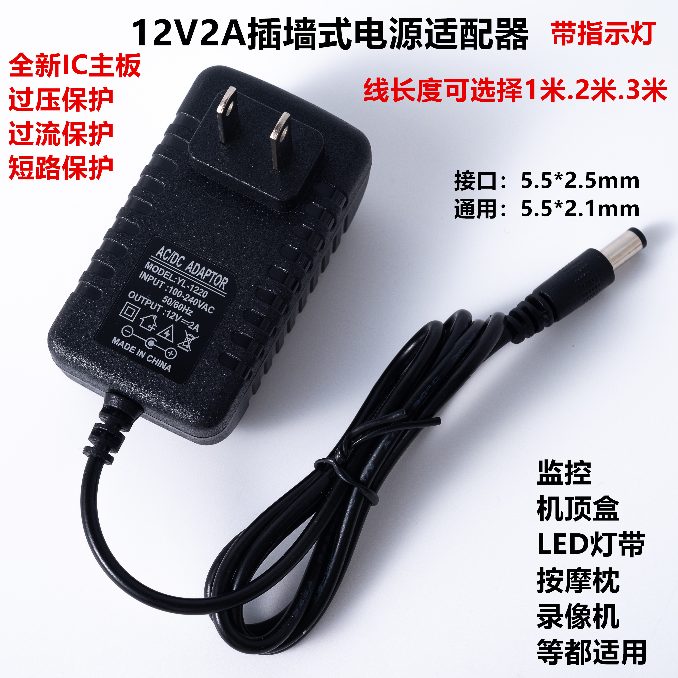 B3603数控直流稳压电源：如何成为DIY电子爱好者的必备神器？