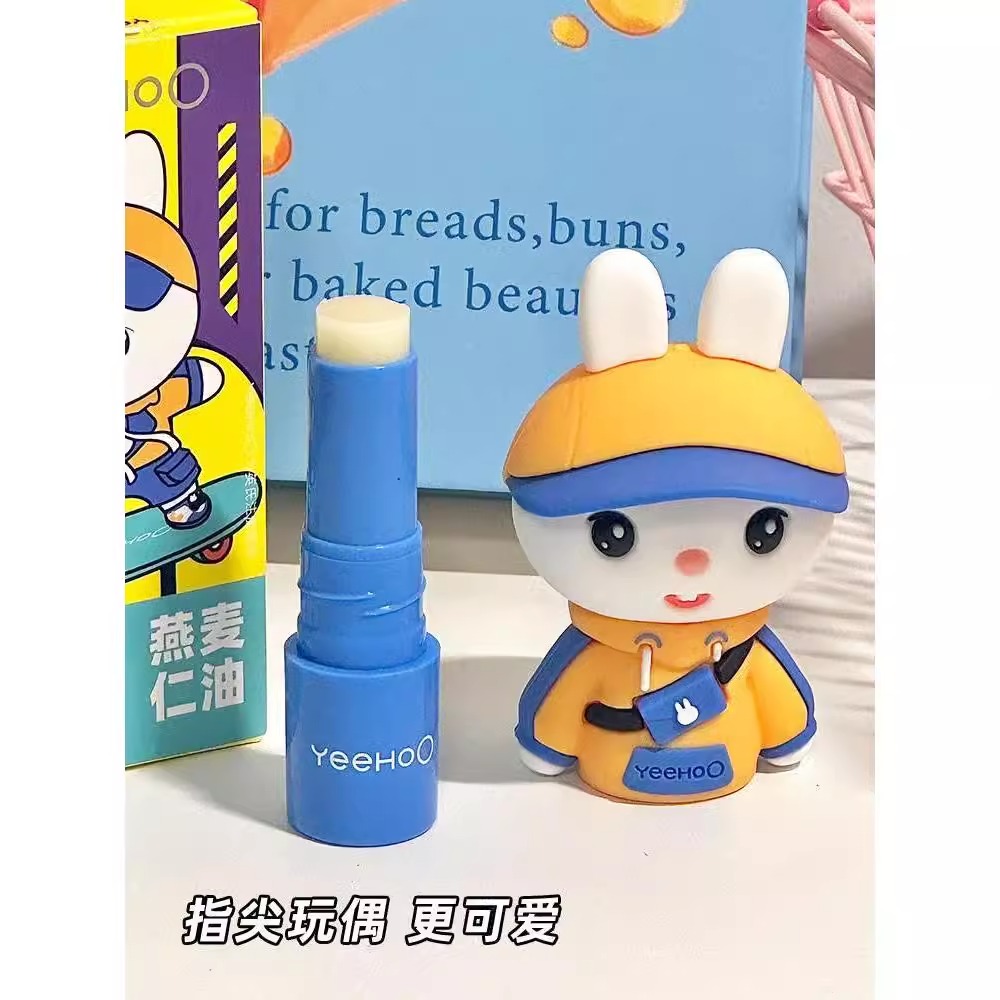 英氏兔子润唇膏：宝宝唇部守护神，专为小男女童设计的可爱防干裂神器！