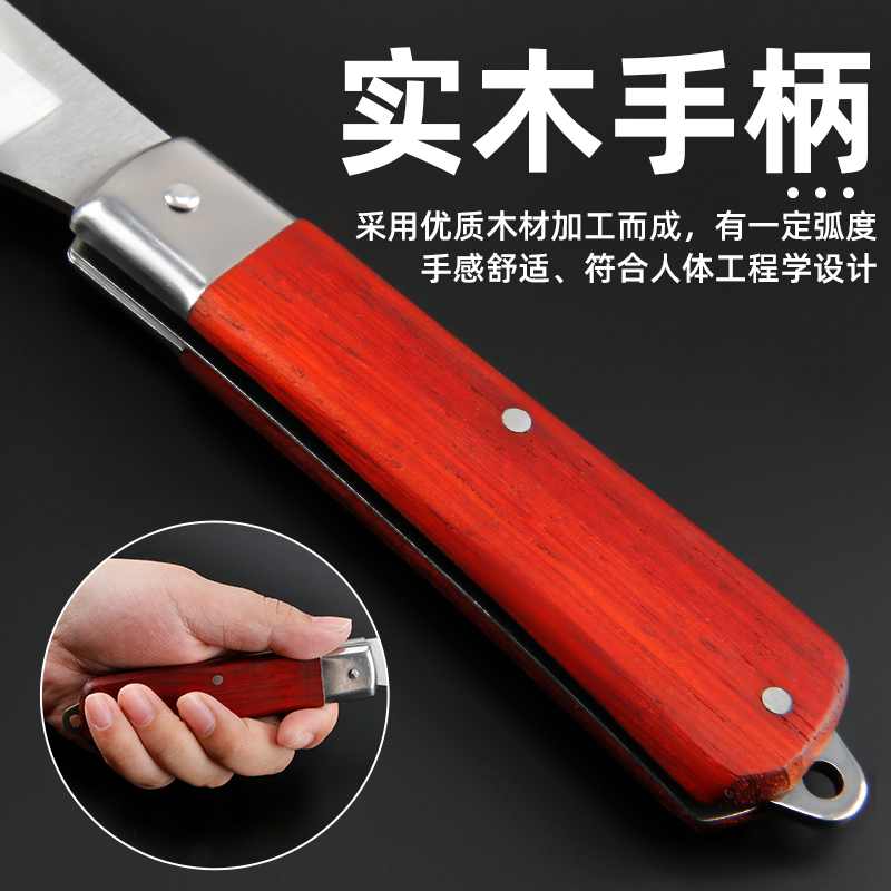嫁接专用刀：园艺达人的必备神器，让你轻松成为园艺大师！