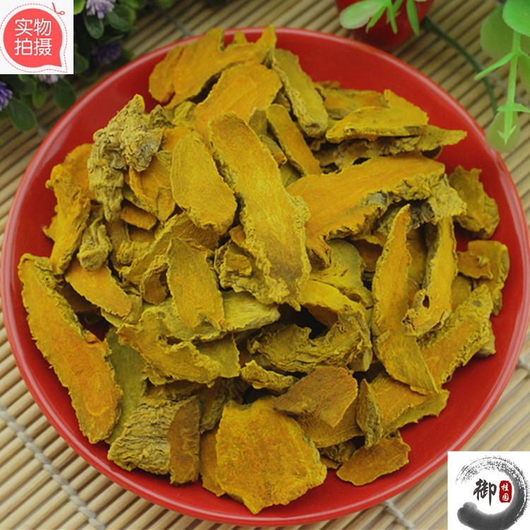 姜黄粉：宝鼎香的超细姜黄片粉，做咖喱姜黄饭、盐焗鸡的不二之选！
