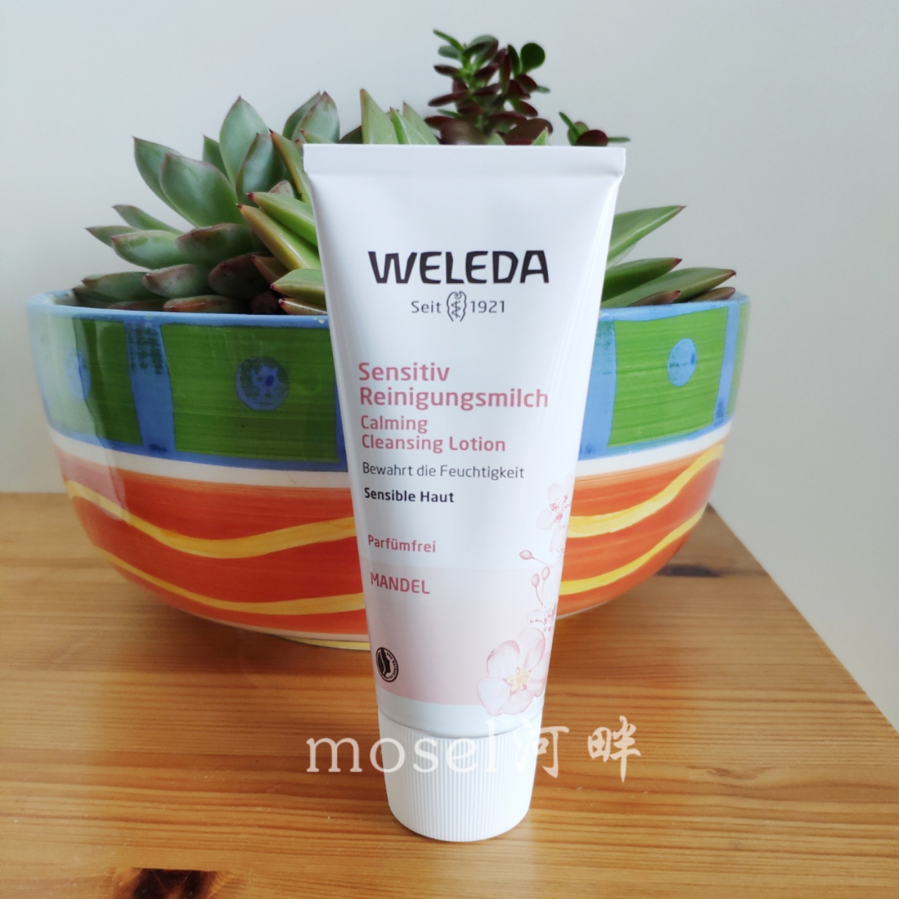 现货26年8月 Weleda维蕾德有机杏仁温和卸妆洁面乳无泡75ml：天然护肤新体验！