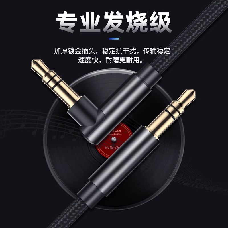 XCELSUS瑞典卓美DEFINIO 1单路功放：开启你的汽车音响新纪元！