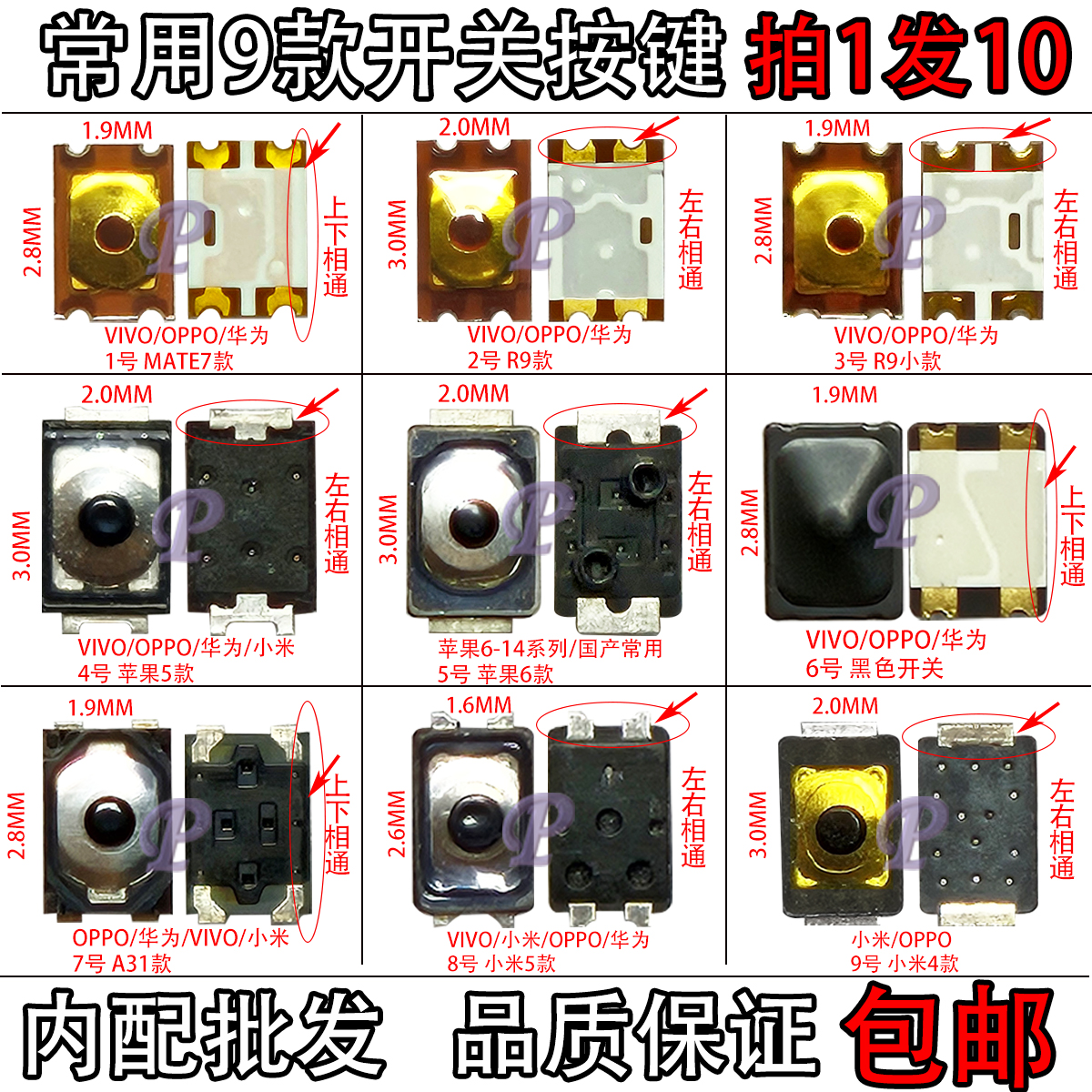 OPPO4S多少钱？绝绝子，性价比之王，小白必看的购机指南！