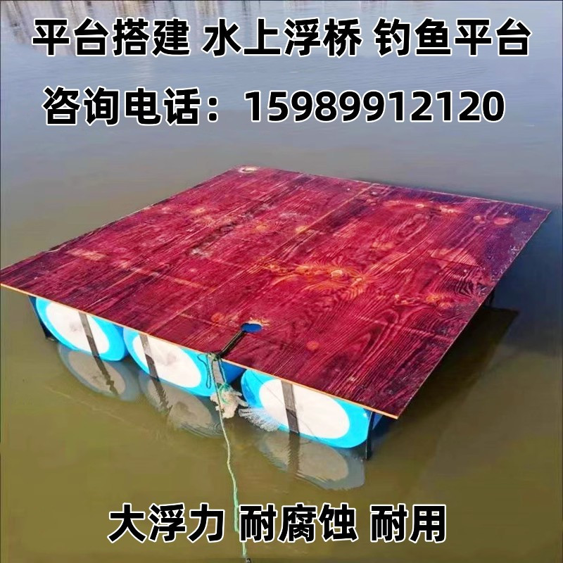 养殖泡沫浮子大揭秘：如何选择最合适的渔用浮桶和网箱浮球？