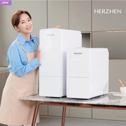HERZHEN韩国高端冷藏米桶：告别虫害，享受新鲜每一餐！