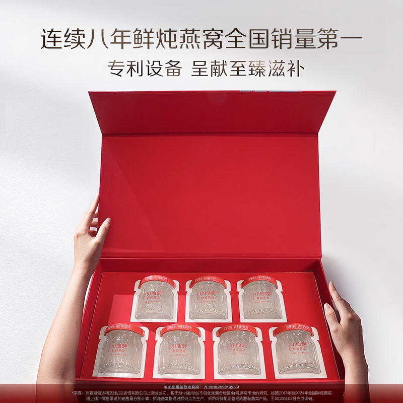 天哪！天猫盒子应用未安装？教你轻松搞定，告别尴尬局面！