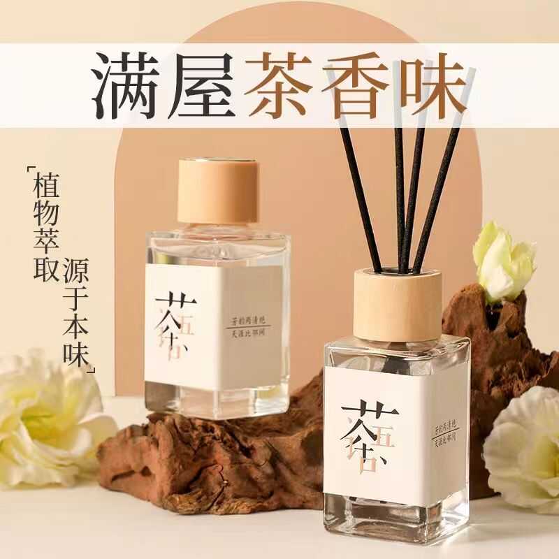 陶瓷莲花香插：点亮你的室内禅意生活，享受宁静时光