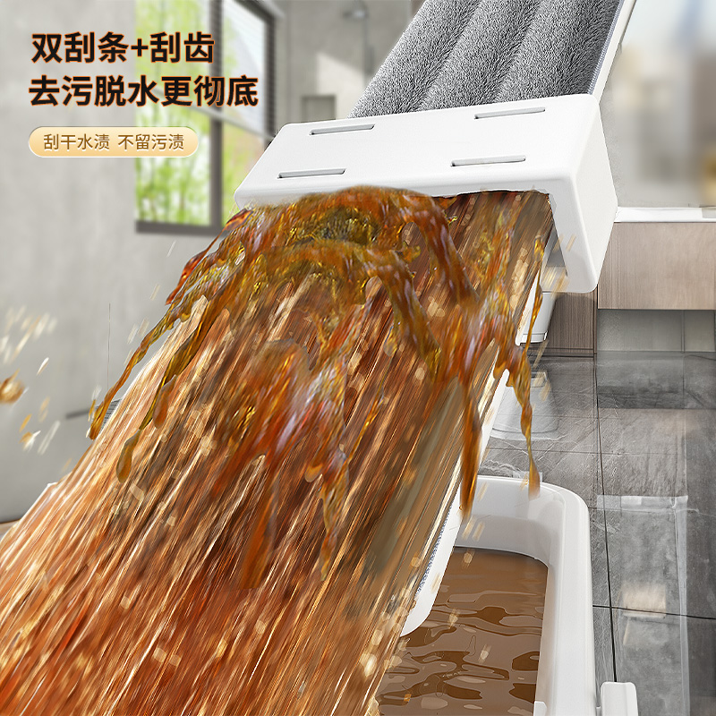 竹纤维海绵拖把2025新款：家用一拖净，懒人拖地神器，告别繁琐清洁！