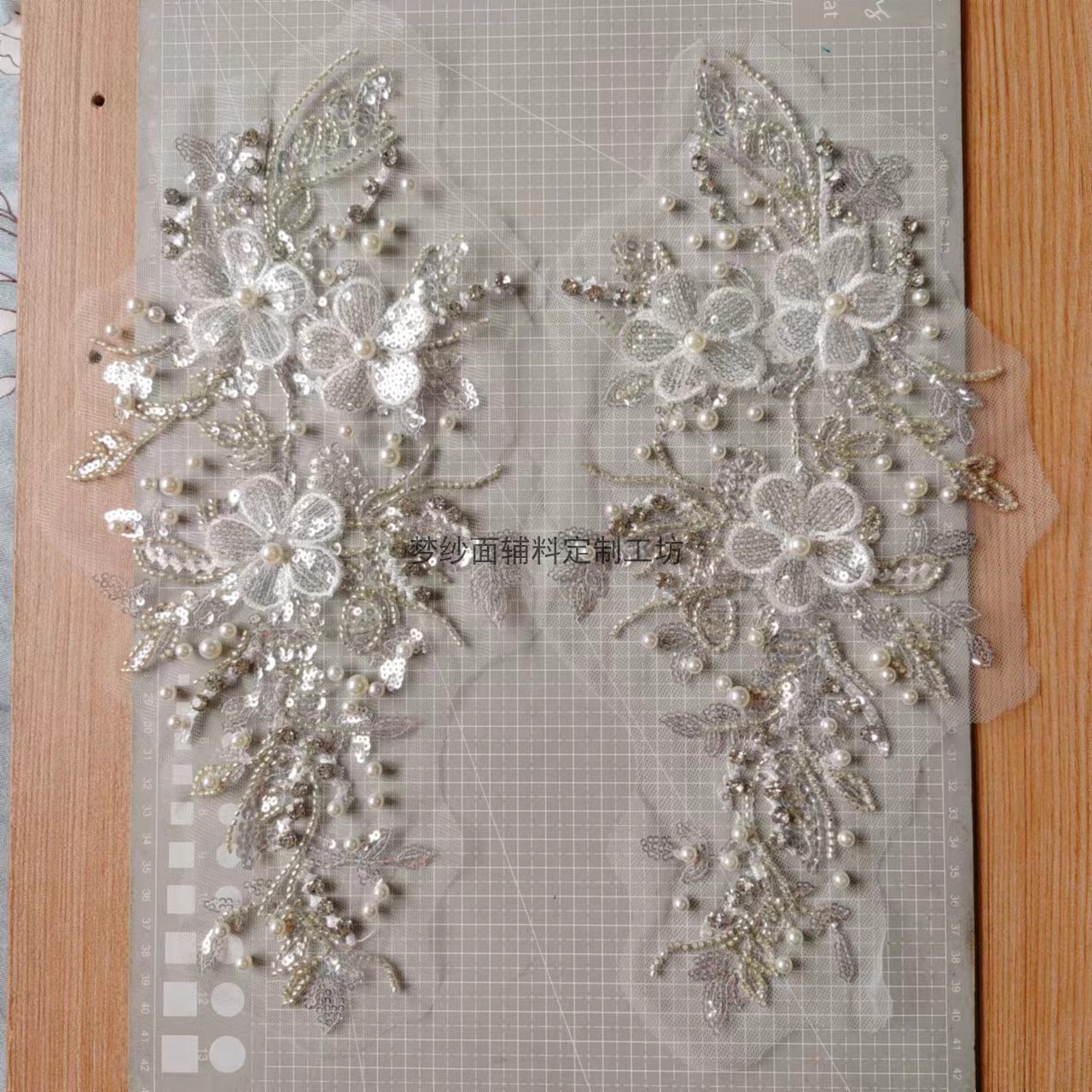 珠绣亮片对花布贴：新娘婚纱礼服刺绣花贴，DIY装饰辅料新品上市，让你的婚纱独一无二！