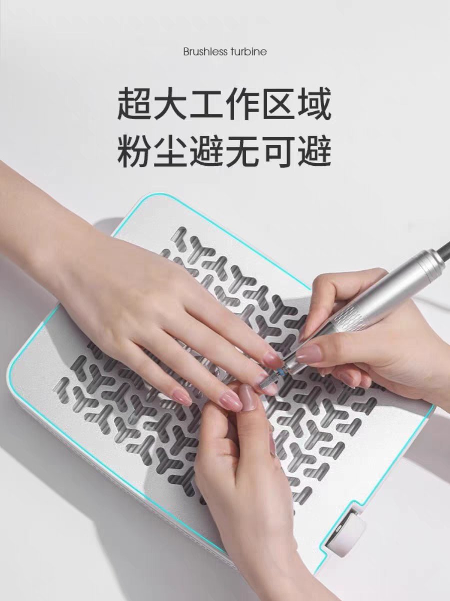 她叶美甲吸尘器：静音大吸力，守护你的美甲工作室