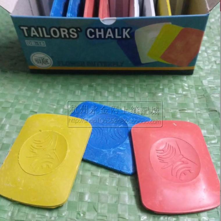 熊猫牌隐形画粉真香！高温无痕+消失笔，服装设计必备神器！