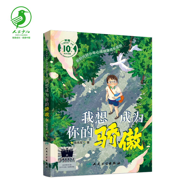 甲骨文，那个神秘的符号背后藏着什么秘密？