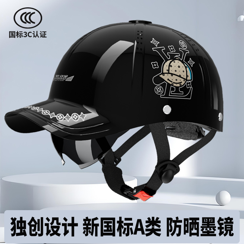 千叶海洋球场太香了！棒球迷必冲！现场体验超震撼