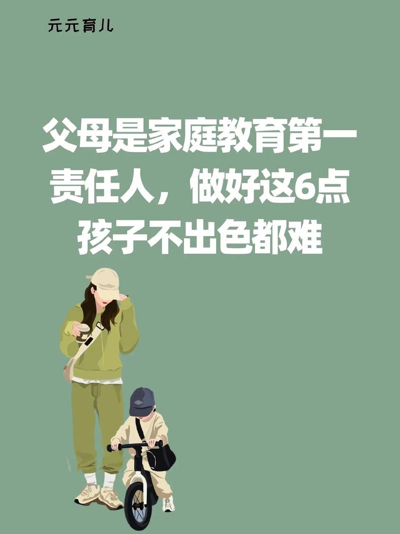 守望人妻,新时代女性的坚守与担当