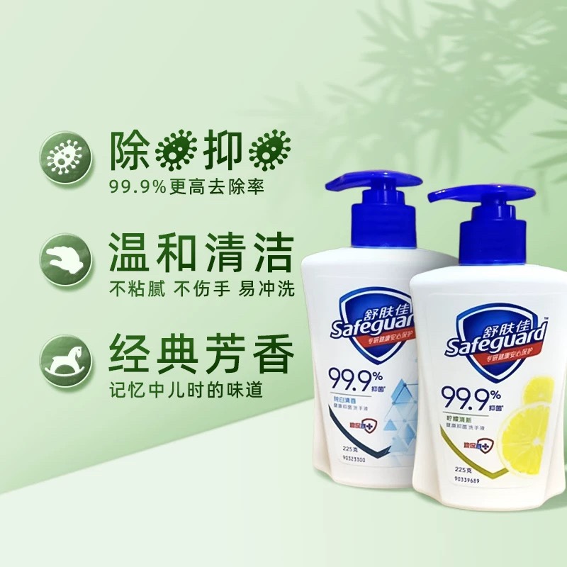 哪款婴儿洗手液被公认为第一名？新手爸妈必看