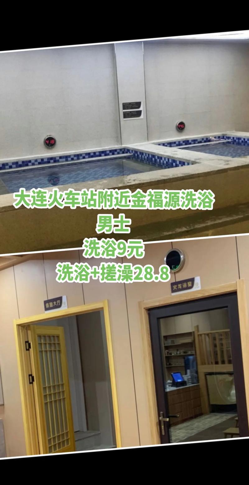 普陀桑拿水疗会所联系电话,400-xxx-xxxx