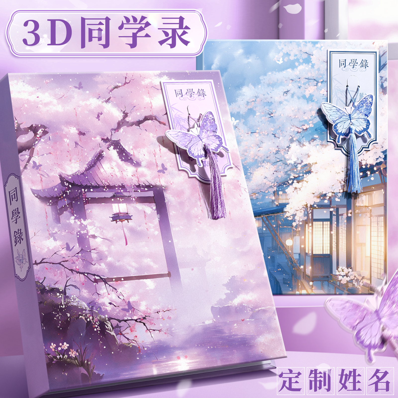 618活动哪几天最便宜？这3天才是真正的“血拼黄金期”！