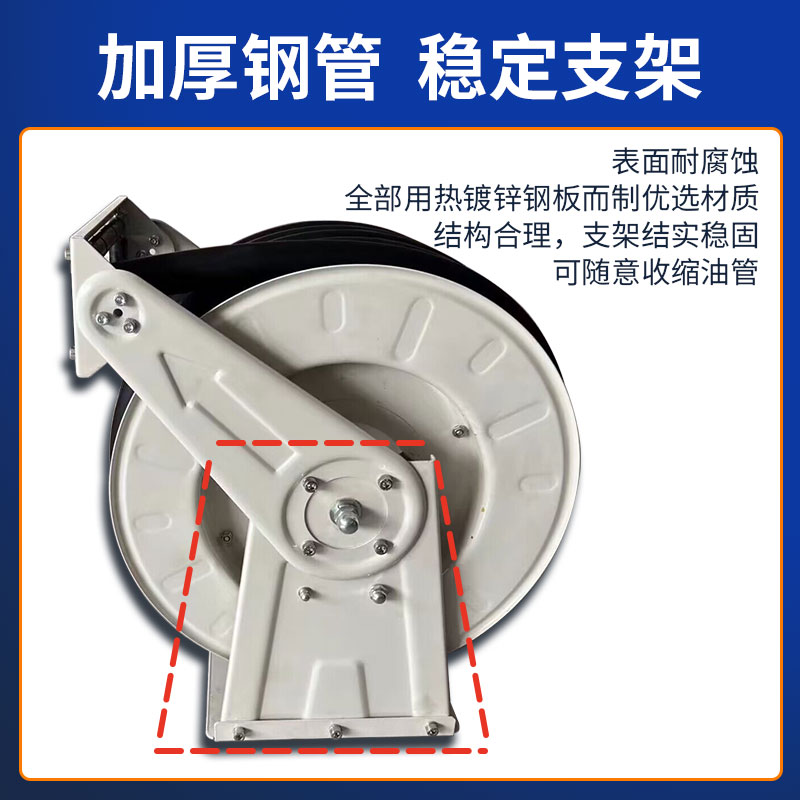 无人机加药卷盘全自动车载加油机：现代农业的智能革命！