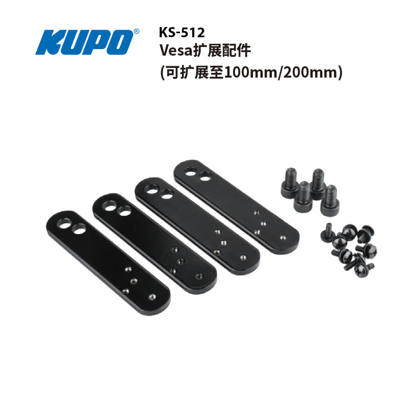 KUPO显示器挂架太香了！75/100mm标准孔一机搞定，办公党狂喜