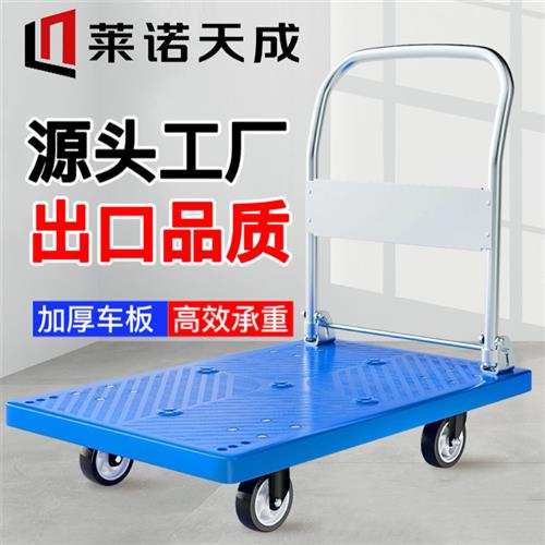 万万没想到！口碑网登录淘宝的隐藏宝藏功能，拯救你的购物车！