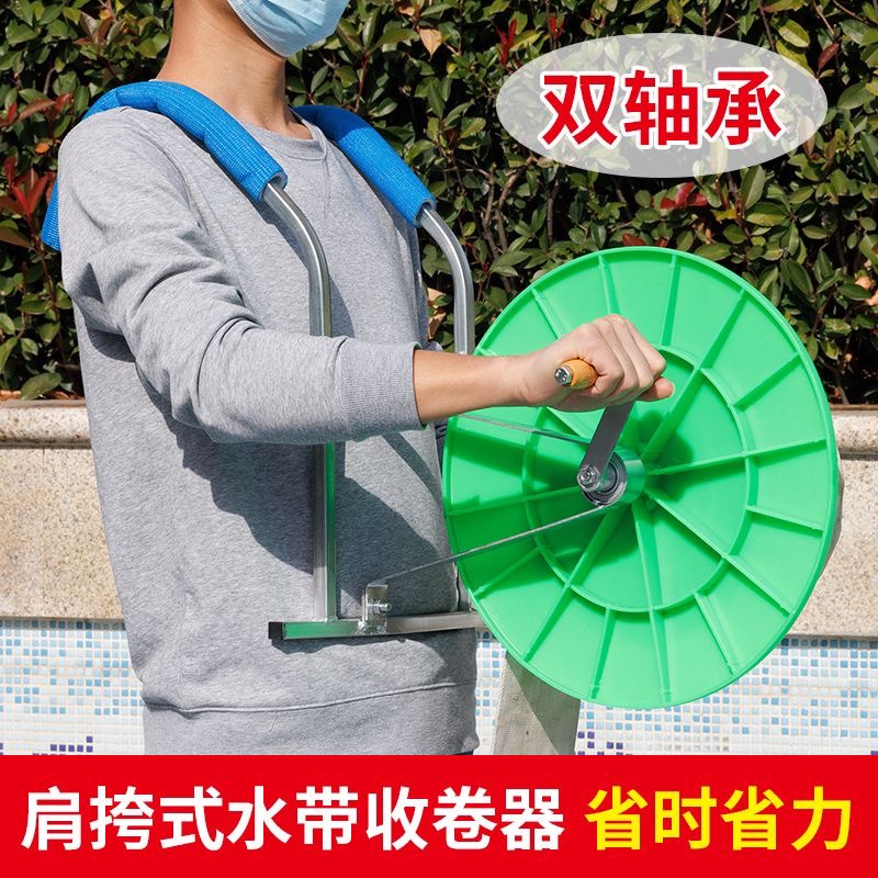 新款灌溉水带收卷器：解放双手，轻松搞定园艺浇水难题！