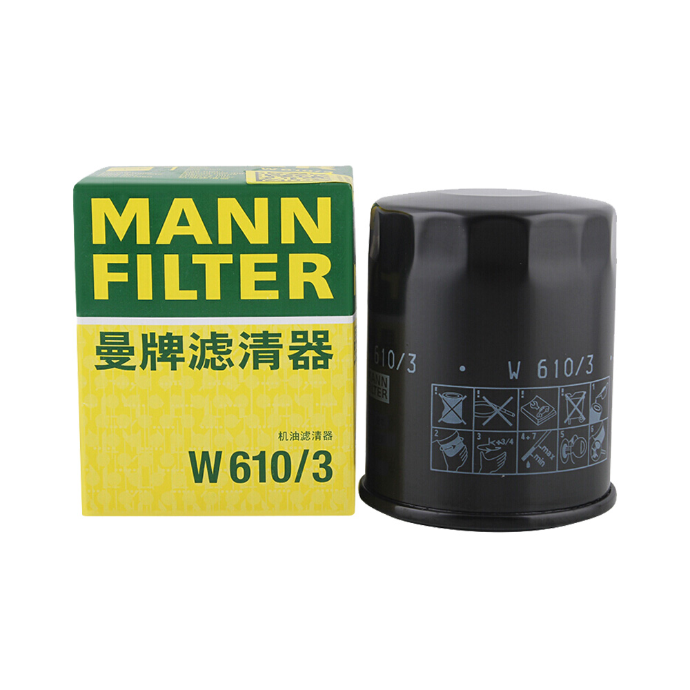 北汽家族全合成机油大解析：让你的爱车焕然一新！✨