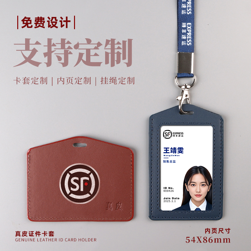 小皮卡成长故事：又一个草环，作家出版社带你走进童年的纯真世界！